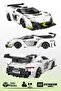 Swedish Ghost Racing Car with 322 Pieces Blocks 2.4Ghz Remote Control - Bluetooth Controlled Via Mobile App Bpa-Free Quality Abs Plastic Technical Building Blocks Toy Set - 2