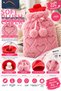 2 Liter Plush Covered Hot Water Bag with Pompom and Heart Pattern Thermofor - 5