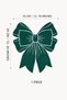 Bow Green Fabric Bow Shape White Embroidered American Service 35X39 cm - 1 Piece - 3