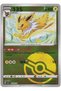 Jolteon [Pokeball] # 303 - Chinese Gem Pack 2 - Card (Mint)