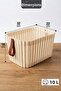 4-Piece Rectangular Bathroom and Kitchen Organizer with Leather Handles, Multi-Purpose Organizer Cream - 3
