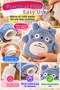 Blue Totoro Plush Thermofor Hot Water Bag with Soft Cover, Cute Design for Hot and Cold Use - 5