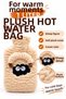 Plush Hot Water Bag with Kuzucuk Figure, 1 Liter, Cream Color with Soft Cover