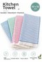 Drying Cloth