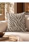 Zebra Cream Cushion Cover (45X45)