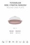 Coliseum Powder Round Cake - Cake Jar - 4