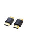 HDMI Male to Male Adapter HDMI Female Cable Connector Adapter - 4