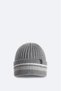 Men's Gray Bordered Beret A52Y9250