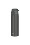 Jos-750 Ultralight Mug
