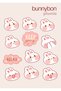 Bunnybon and Speedy Bunnybon 2-Piece Sticker Sheet Set - Notebook, Planner - 2