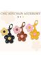 Brown & Pink Floral Bag Charm,Sunflower PU Keychain for Women,Flower Handbag and Backpack Accessory - 5