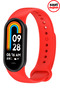 Xiaomi Mi Band 8 Silicone Band Adjustable A+ Quality Flexible Soft Sports Silicone Strap
