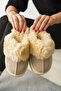 Florri Furry Closed-Toe Women's Slippers - 7