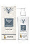Karadut Misk Intimate Care 130 ml "Original"