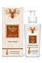Original Smoked Oud Musk Intim Care - 130 ml