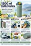 316 L Steel 1200 ml Vacuum Cold Straw Flask Water Bottle Cin413Mv-12 - 6