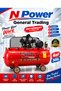 Air Compressor 300L 1phase 220v 4hp motor 100% Copper portable - 2