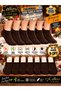 Winter Bamboo Thermal Reverse Towel Booties Socks 6 Pairs - 3