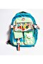 School Bag with Teddy Bear Detail