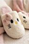 Women'S, Cute Cat Face, Plush, Soft Furry House Slippers - 6