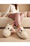 Women'S, Cute Cat Face, Plush, Soft Furry House Slippers - 3