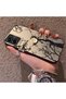 Samsung Galaxy A06 4G/5G Compatible Dry Tree and Full Moon Art Case, Shock Absorbing Structure - 2