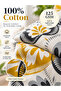 Bedsheet Set, Abstract Leaf Pattern, 100% Cotton, 125 GSM - 4
