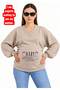 3 Yarn Combed Cotton Baby Loadi̇ng Printed Pregnant V-Neck Sweatshirt Jr2