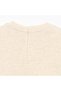 Long-Sleeved Sweatshirt Beige - 4
