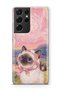 Samsung Galaxy S21 Ultra Compatible Van Gogh Themed Cat Pattern Transparent Phone Case
