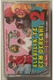 Cem Dergahı in Alevilik 2 Gül Bacı Aşık Gülabi Cassette (Zero Gelatin)