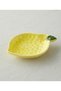Lemonella 12 Piece Luxury Breakfast Set for 6 People, Modern Lemon Breakfast Set - 4
