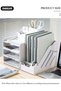DUNISO 4 Tier Desktop Organizer, Book Holder,Office Desk Organizer, Desk Stationery Storage File - 2