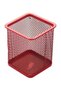 Metal Square Shape Pen Pencil Holder Red - 2