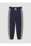 Navy Blue 2-Piece Striped Boys' Jogger Sweatpants - 2