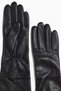 Long leather gloves - 4