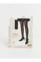 Alita City Lcw Dream Black Leopard Women's Pantyhose with a Difference - 2