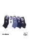 Turkish Bamboo Cotton Short Socks