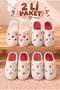 2-Piece Mixed Men's and Women's Advantageous Package Plush House Slippers Closed Toe Open Back Warm Comfortable Slippers