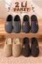 2-Piece Mixed Men's and Women's Advantageous Package Plush House Slippers Closed Toe Open Back Warm Comfortable Slippers - 3