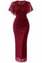 Elegant Tulle Dress with Cape Detail and Stones in Burgundy - 2