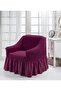 Cotton Single Sofa Cover Plum - 75 X 105