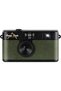V105 Screen-Free Digital Camera | 8MP Point-and-Shoot Vintage Style, LED Flash, Rechargeable Battery, 500 Photos per charge, Includes 4GB Micro SD Card, for Kids and Adults (Forest Green)