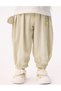 Pantaloni, crem