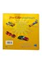 سلسلة اصنع بيديك أنموذجاً عن - 4 كتب - 8