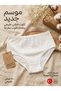 12-Piece Women's White 100% Cotton Heart Pointelle Panties Set Made in Turkey - 6