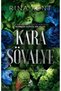 Rina Kent</DNTCTMS>  Royal Elite Series 3 Book Set - Dark Knight, Cruel King, Naughty Prince + Gift 3D Keychain - 3