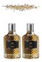 قطعتان من عطر Oud 45 سعة 100 مل