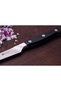 Knife for vegetables, 9 cm, Pro - - 5