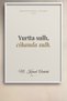4-Piece Set of Framed Ataturk Quotes Painting School Classroom Office Teachers' Day Wall Decoration Dortata02 - 2